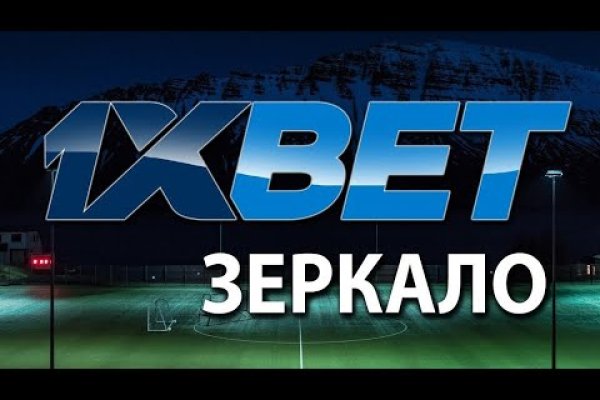 Маркетплейс кракен kraken
