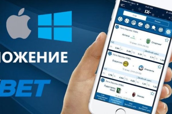 Где найти рабочую ссылку на кракен