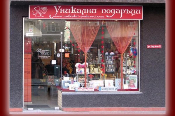 Kraken зеркала gigageek ru