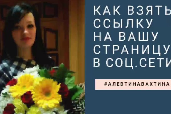 Кракен даркнет зайти