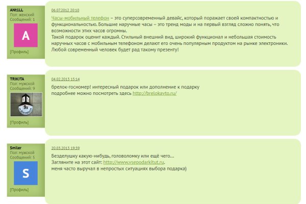 Кракен наркотики россия