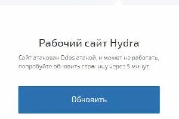 Тор для кракена