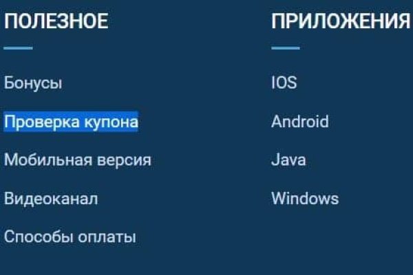 Ссылка на сайт гидра в тор браузере