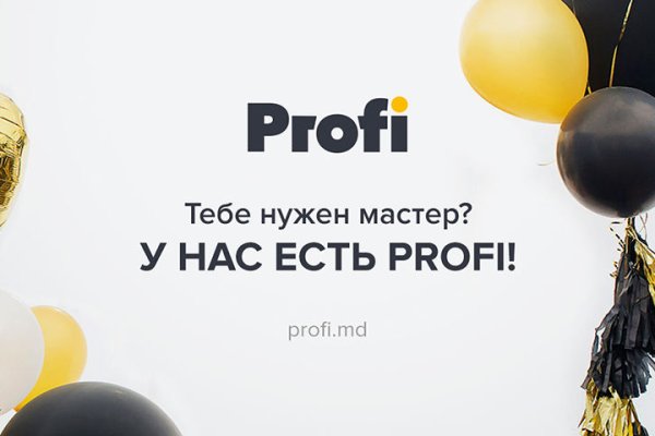 Кракен маркетплейс создатель
