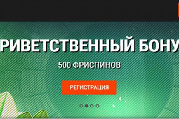 Как вернуть аккаунт на кракене