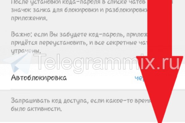 Ссылка на кракен маркет