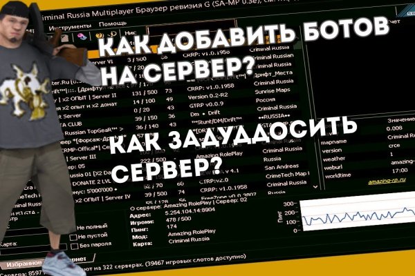 Кракен маркетплейс москва видео