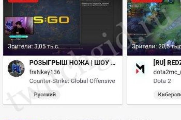 Что такое кракен сайт