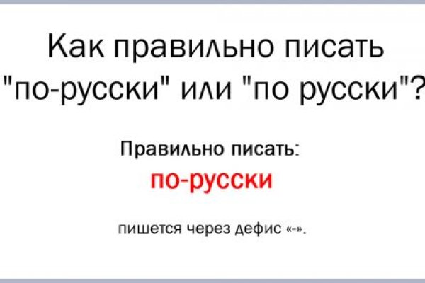 Кракен новый маркетплейс