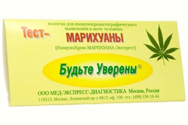 Даркнет сайт скачать
