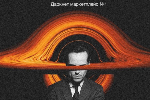 Кракен сайт krknwebs