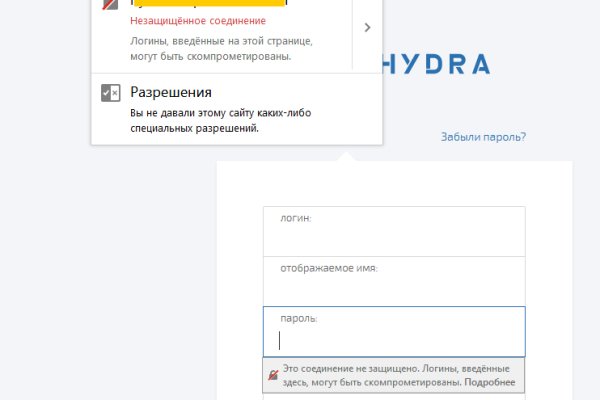 Кракен это современный даркнет маркетплейс