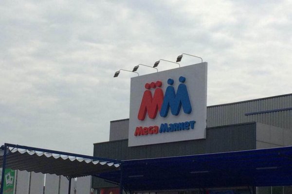 Кракен маркетплейс ассортимент