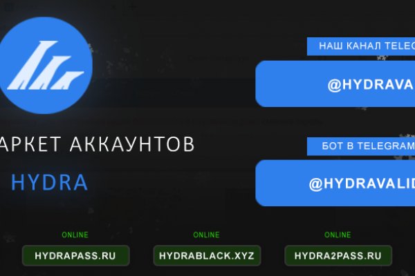 Ссылка кракен cc