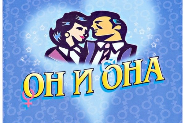 Кракен ссылка призыва нет