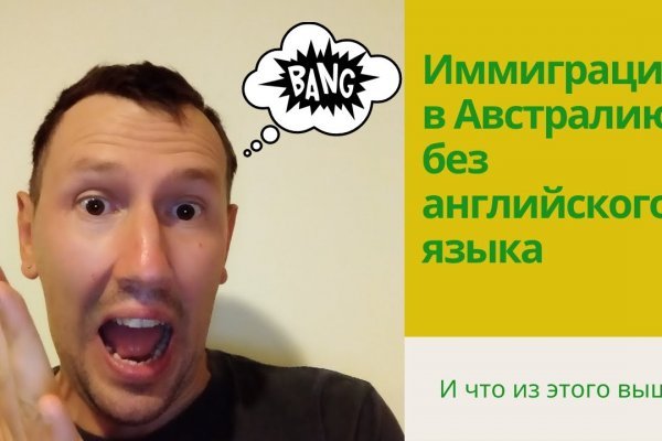 Как зарегистрироваться на кракене из россии