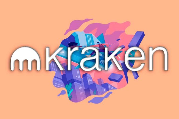 Рабочая ссылка кракен маркетплейс