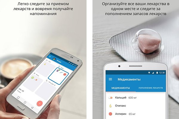 Маркет плейс кракен маркетплейс
