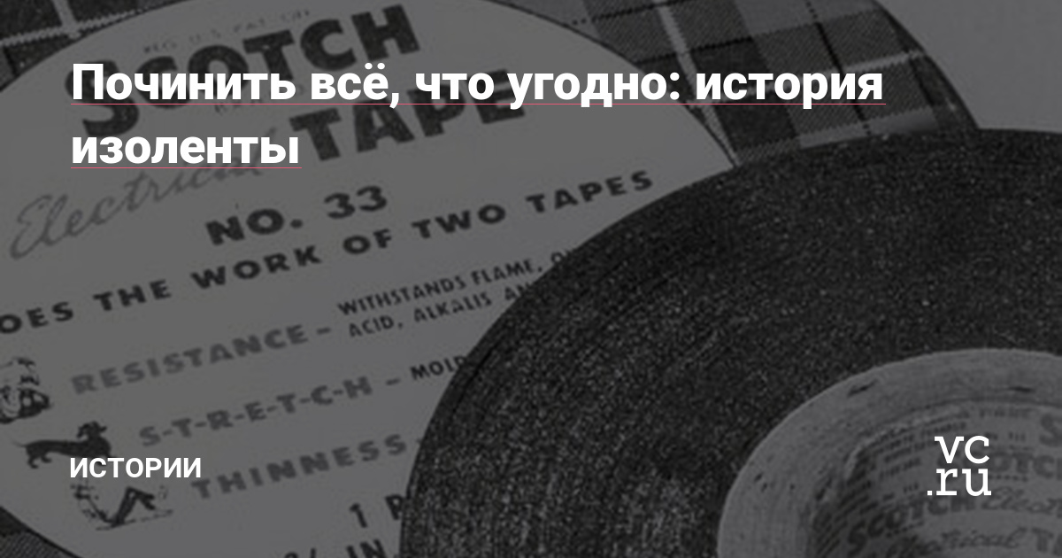 Ссылка кракен официальная тор