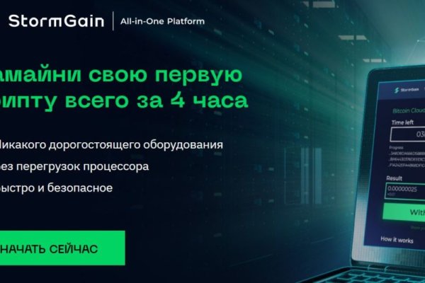 Кракен дарксайд