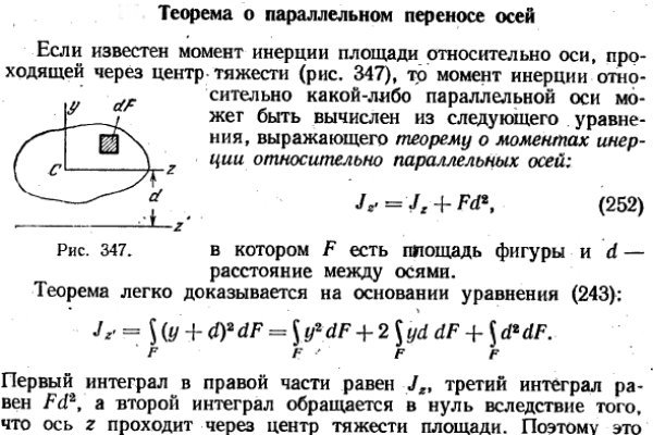 Кракен ссылка на сайт тор