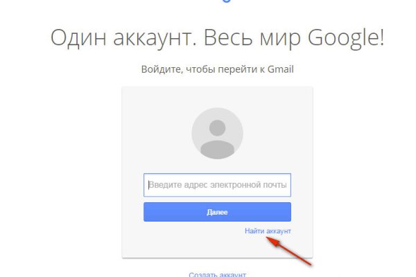 Как выводить деньги с кракена