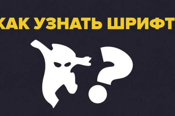 Кракен маркетплейс krk store com