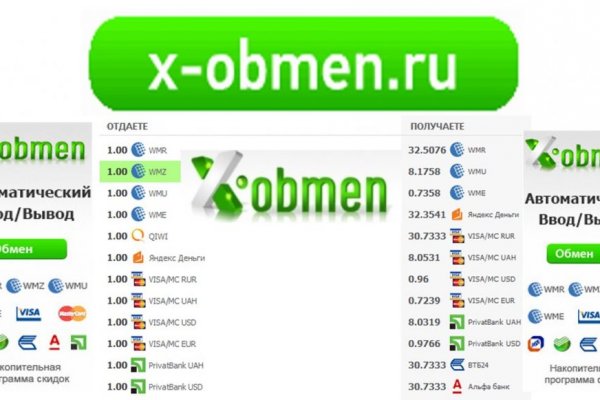 Кракен лучший маркетплейс