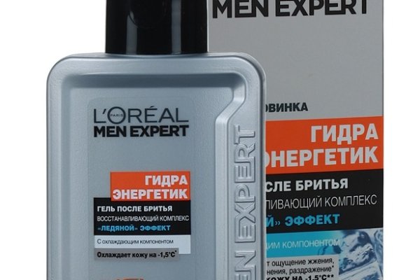 Кракен актуальная ссылка на сегодня