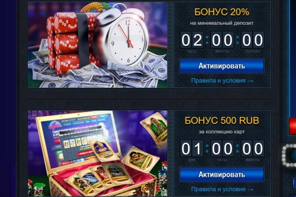 Скачать кракен тор