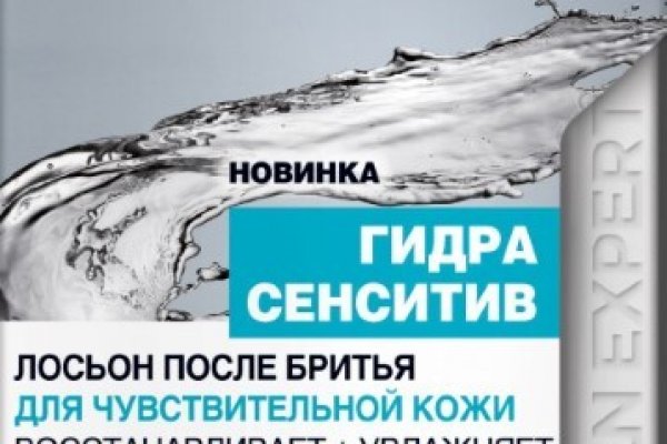 Рабочее зеркало кракен store