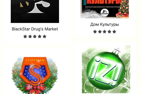 Кракен маркетплейс ссылка тг