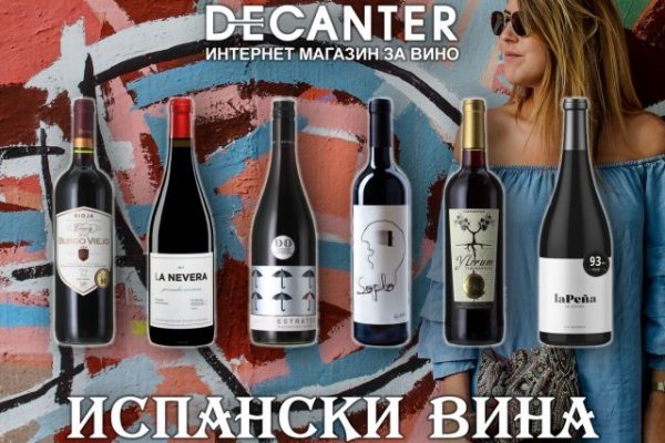 Кракен сайт работает