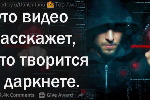 Ссылки для tor