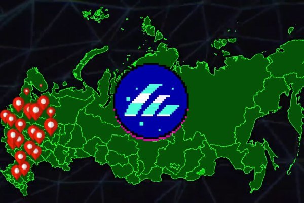 Зарегистрироваться на сайте кракен