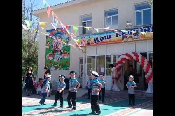 Кракен макет даркнет только через тор