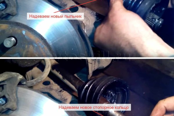 Кракен маркетплейс как зайти