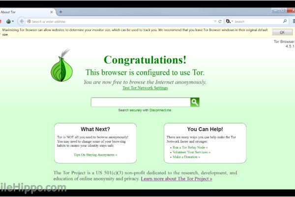 Доступ к kraken через vpn