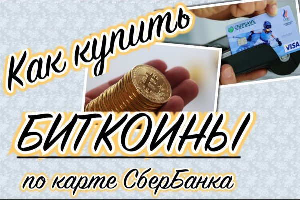 Kraken зеркало kraken dark link