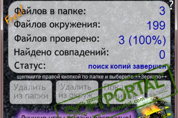 Кракен ссылка на сайт