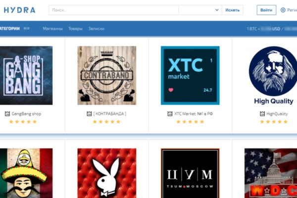 Кракен онион kraken dark link