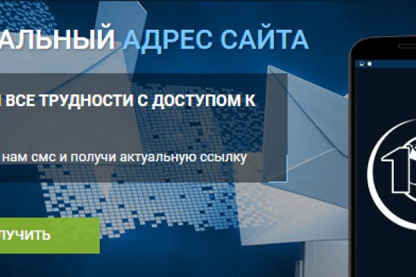 Кракен нарко маркетплейс