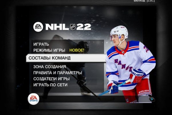 Kra26at