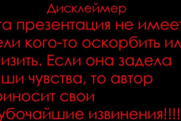 Можно вывести деньги с кракена