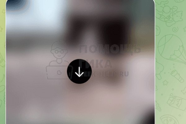 Кракен наркомаркет