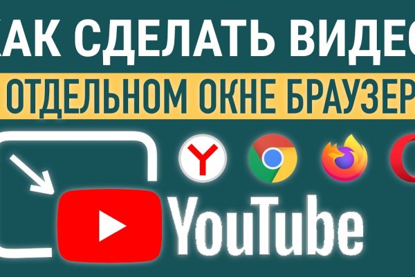 Сайт кракен рабочая ссылка