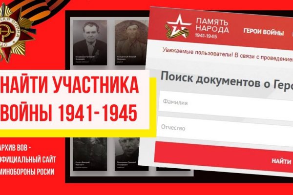Купить наркотики онлайн