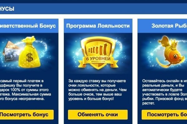 Кракен ссылка onion
