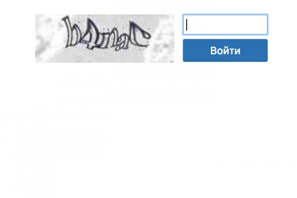 Кракен почему не заходит