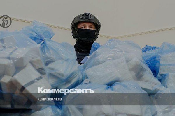 Кракен картель